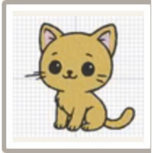 Gattino